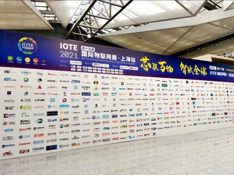 乐动网站web版-乐动(中国)展会配图